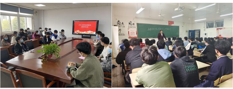 汽车工程学院成立疫情防控突击队 筑牢校园疫情防线